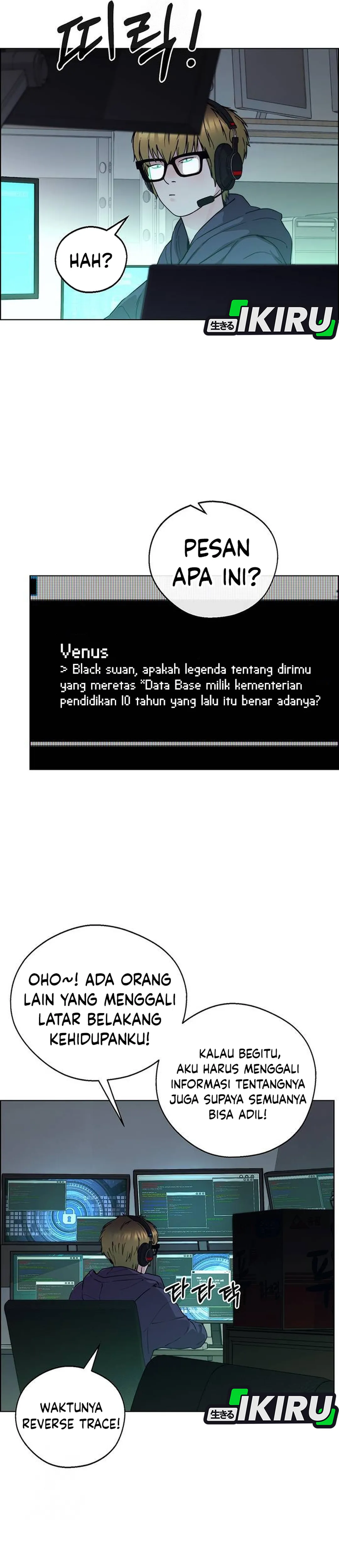 Read The Man ID Manga Online