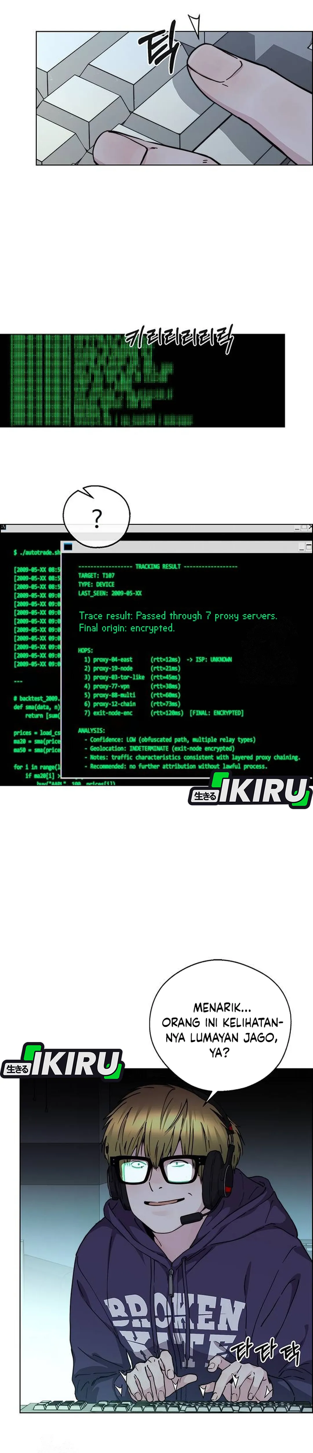 Read The Man ID Manga Online