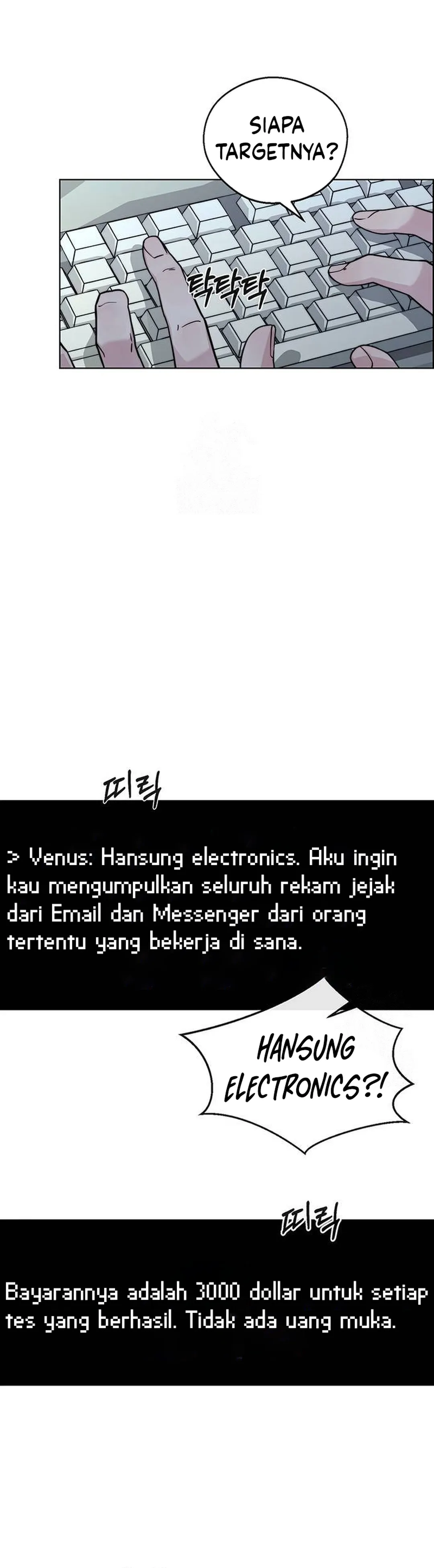 Read The Man ID Manga Online