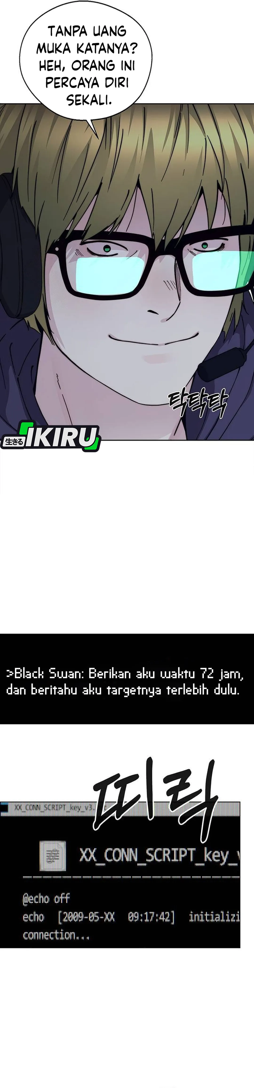 Read The Man ID Manga Online