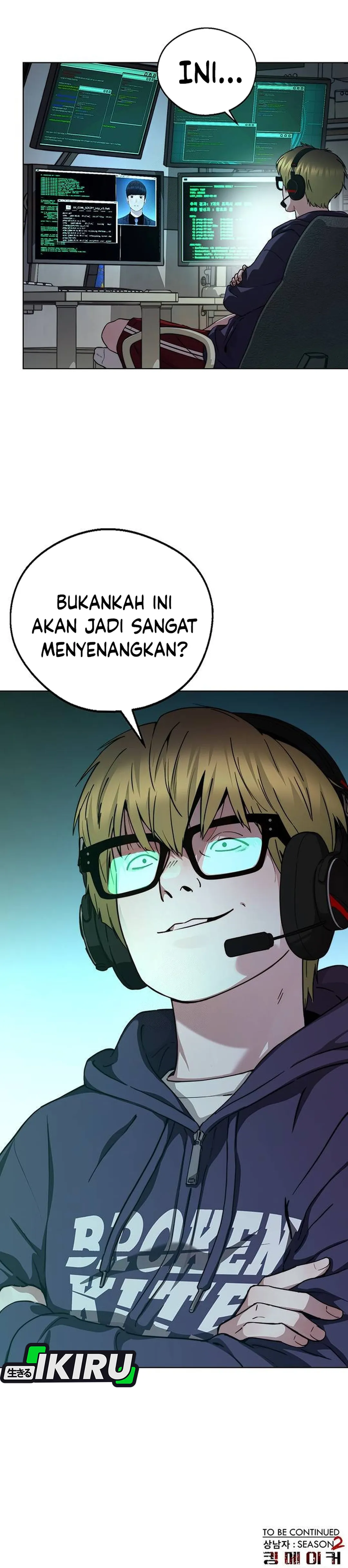 Read The Man ID Manga Online