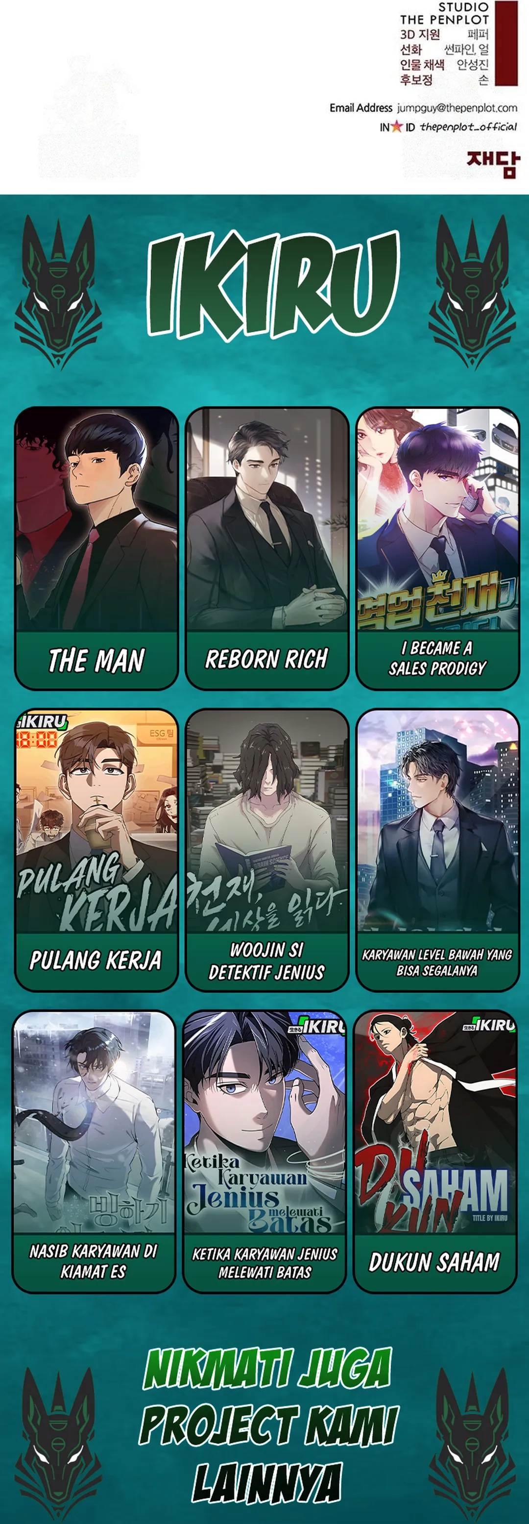 Read The Man ID Manga Online