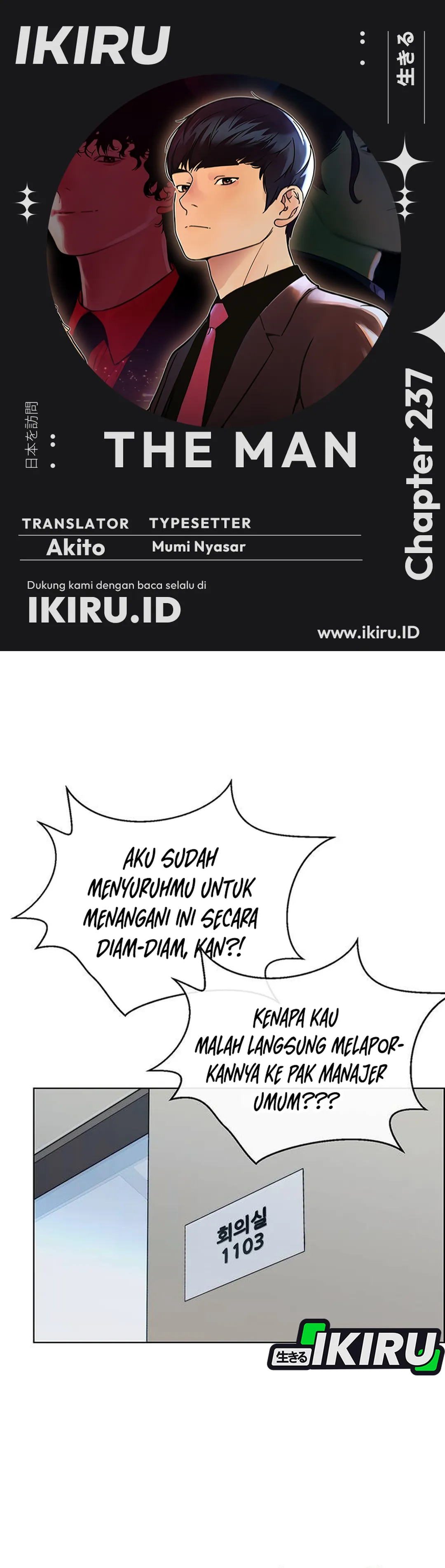 Read The Man ID Manga Online