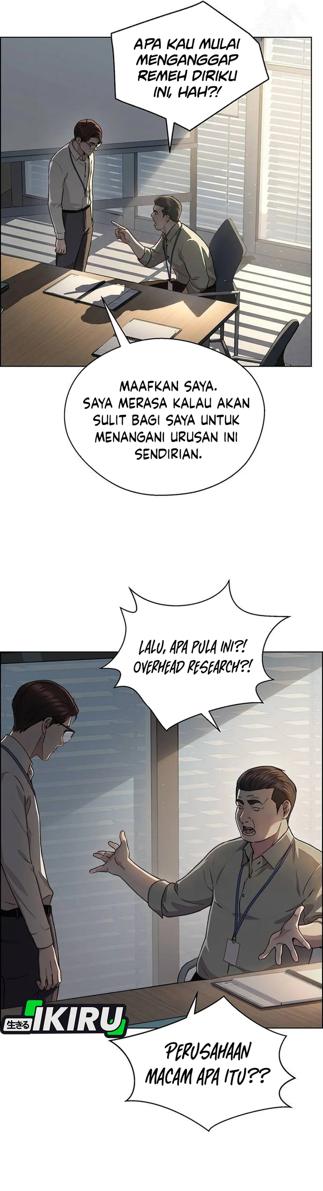 Read The Man ID Manga Online