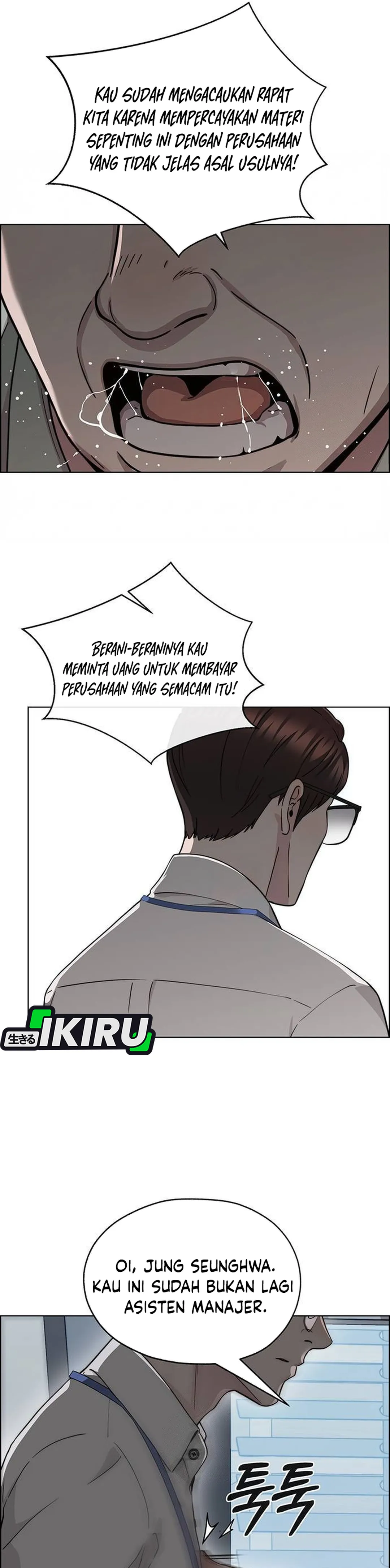 Read The Man ID Manga Online