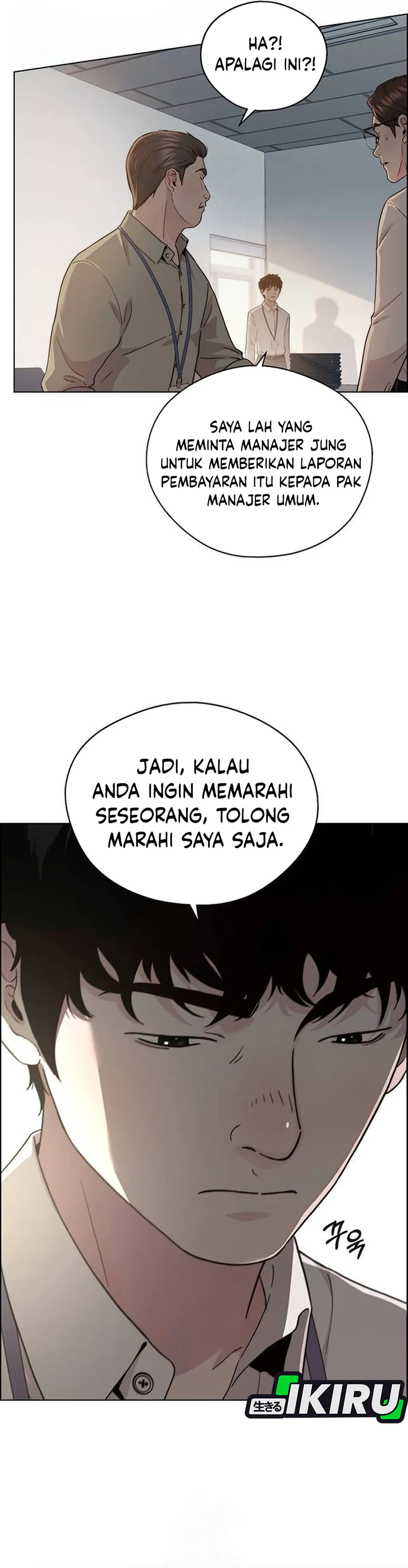 Read The Man ID Manga Online