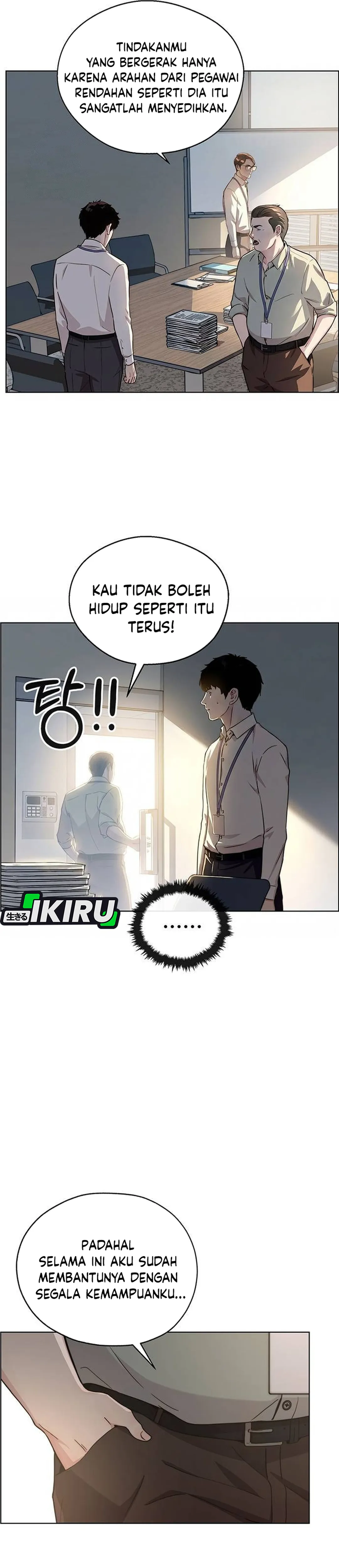 Read The Man ID Manga Online