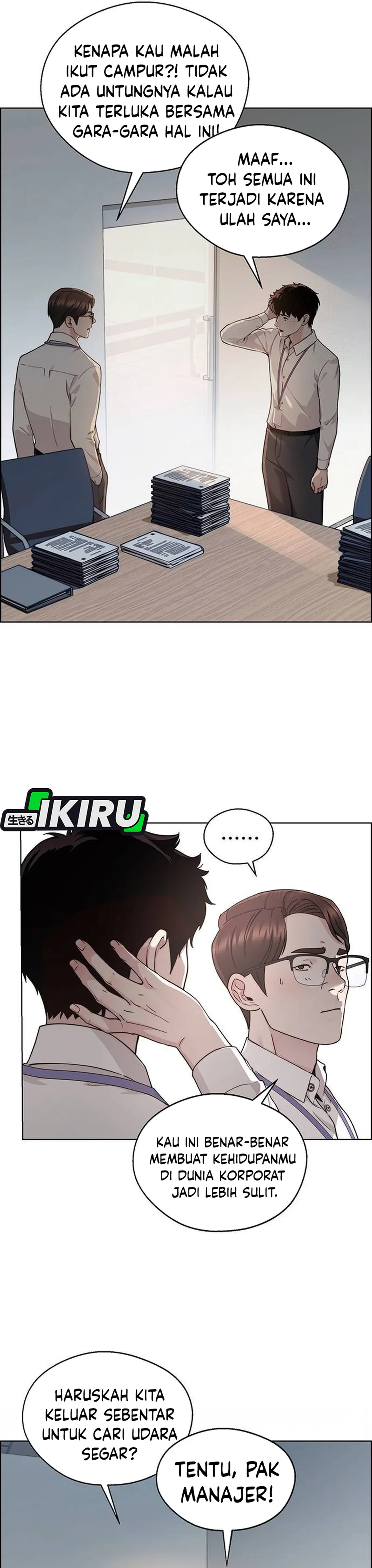 Read The Man ID Manga Online