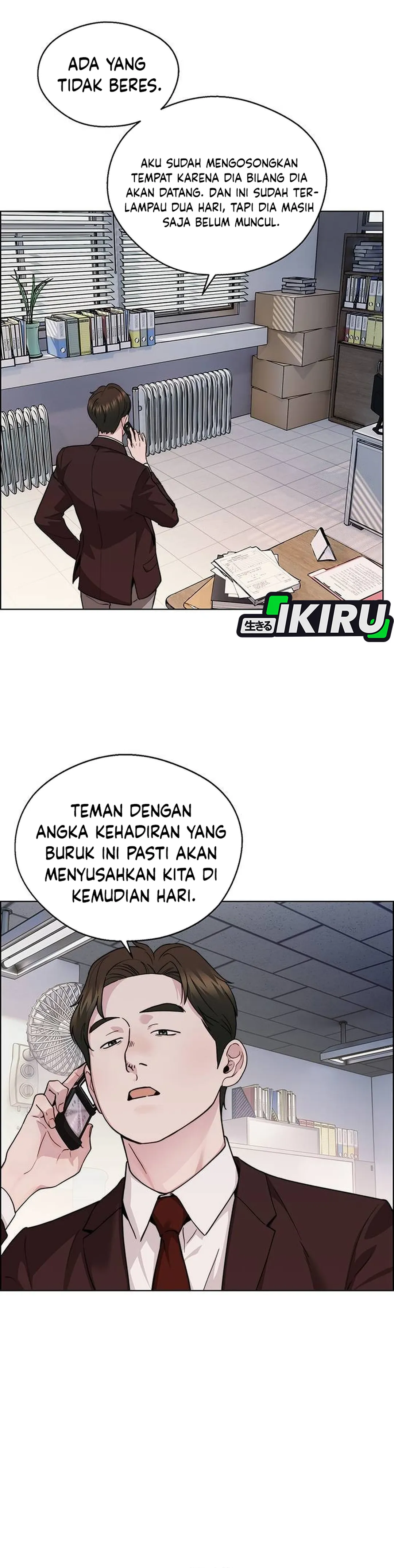 Read The Man ID Manga Online