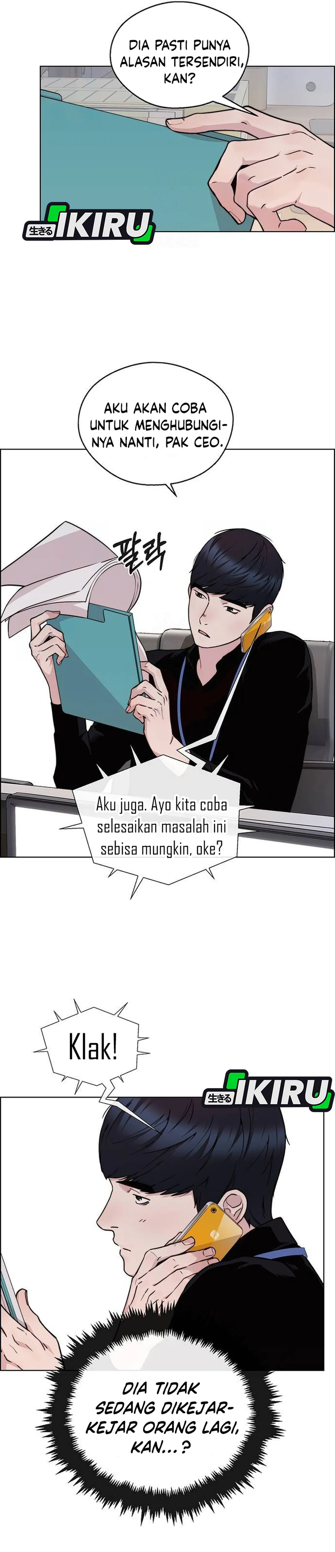 Read The Man ID Manga Online