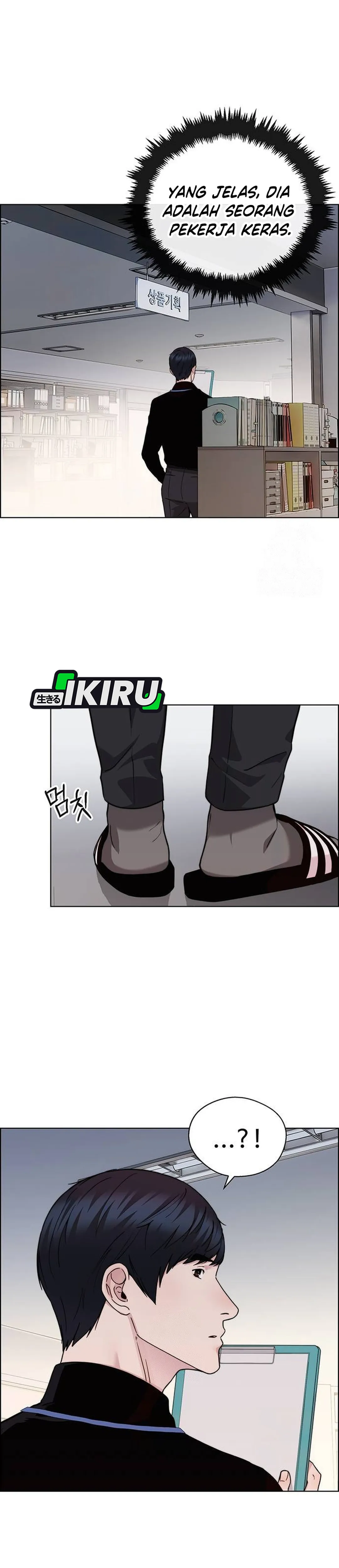 Read The Man ID Manga Online