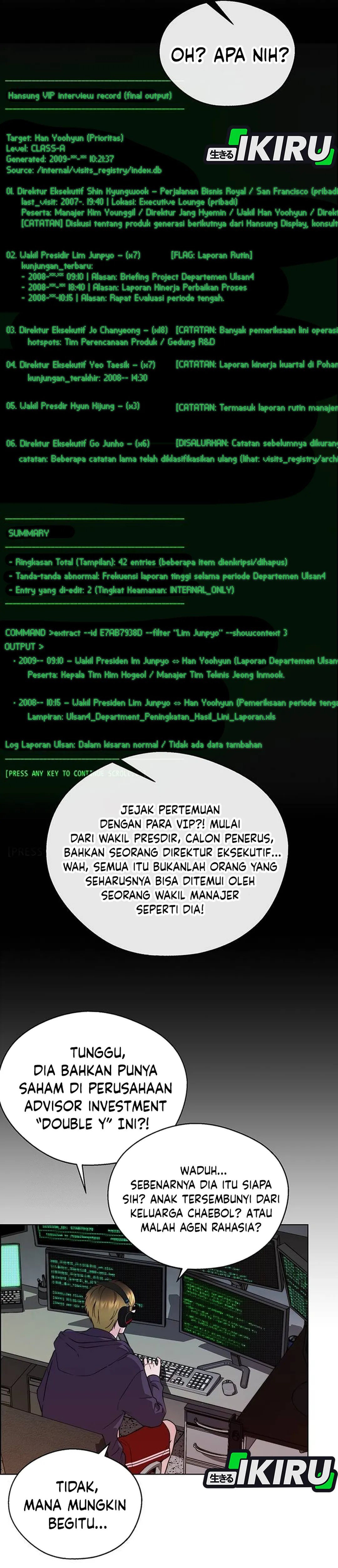 Read The Man ID Manga Online