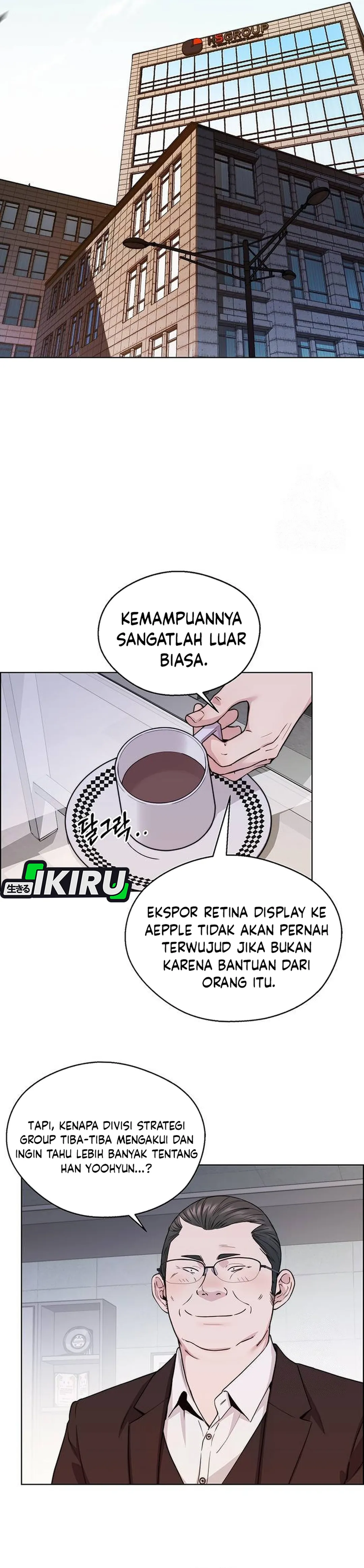 Read The Man ID Manga Online