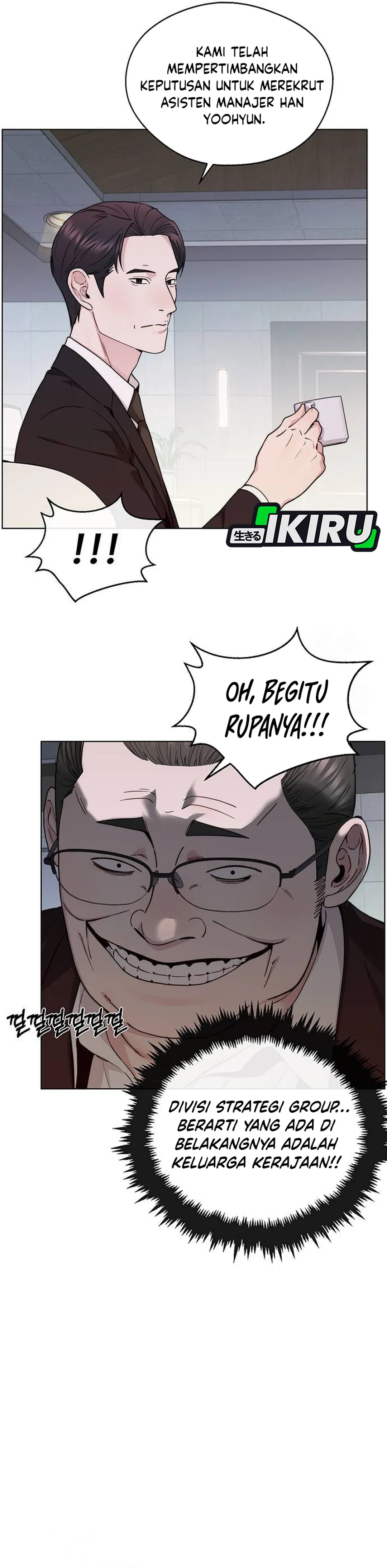 Read The Man ID Manga Online