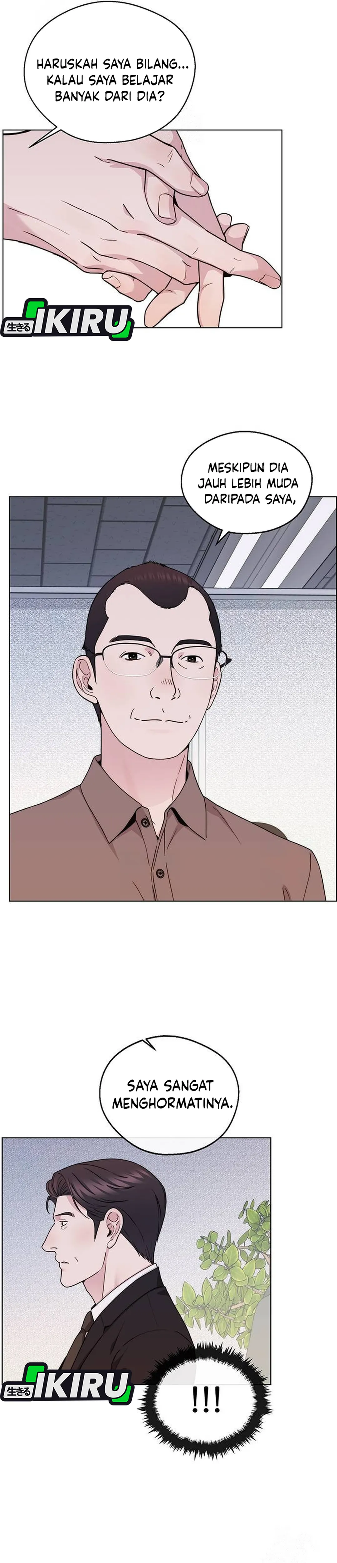 Read The Man ID Manga Online