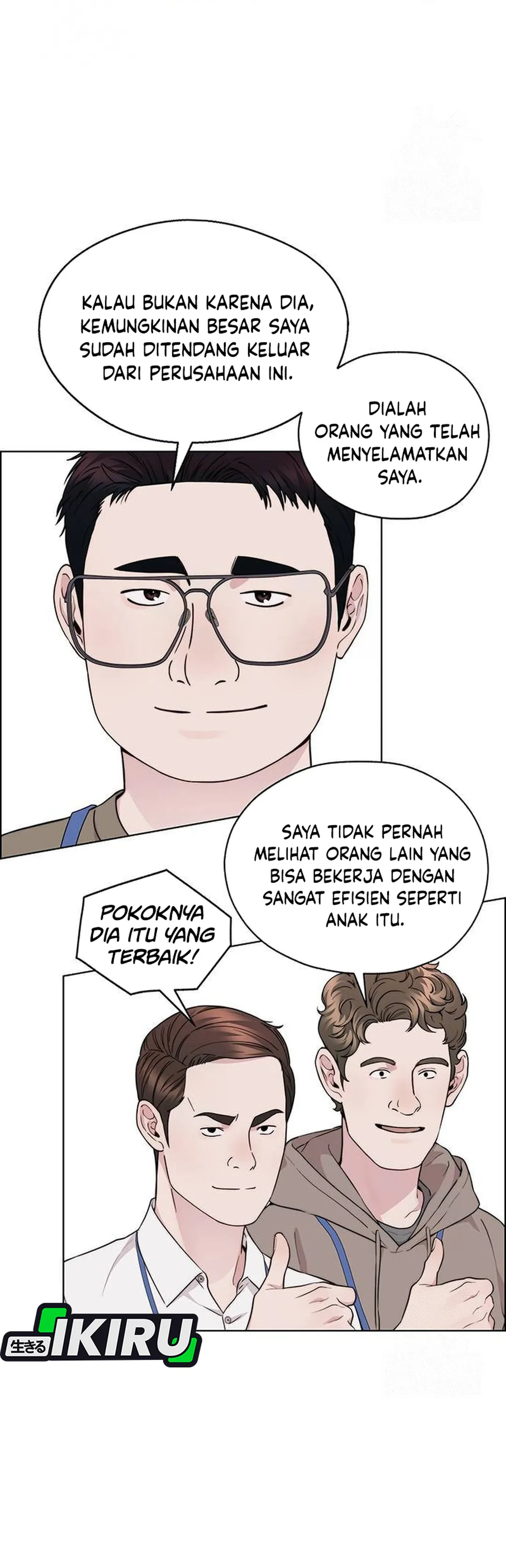 Read The Man ID Manga Online