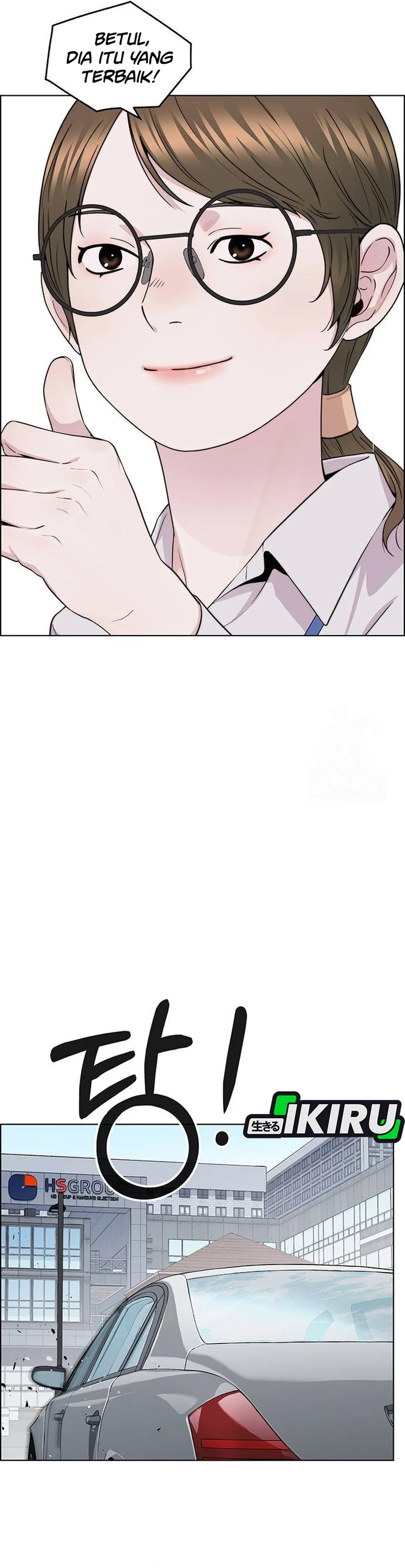 Read The Man ID Manga Online