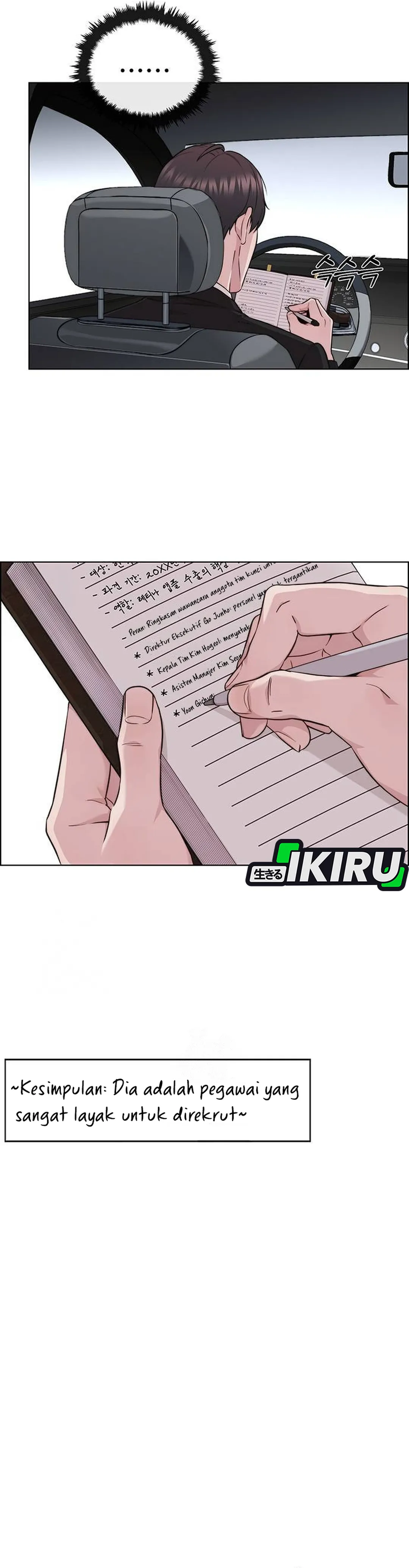 Read The Man ID Manga Online