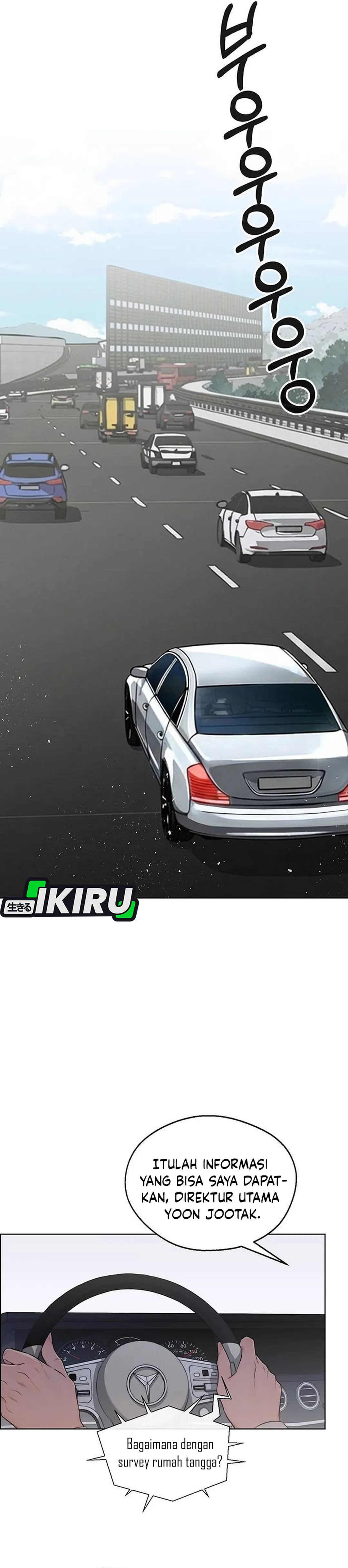 Read The Man ID Manga Online