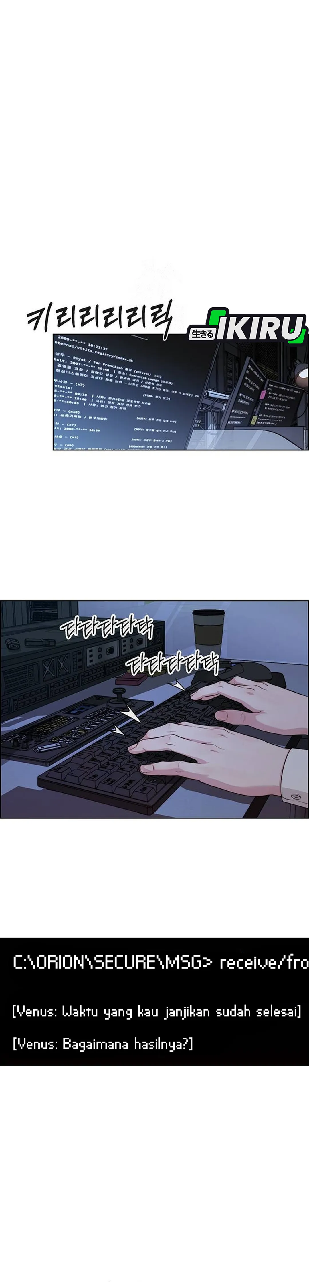 Read The Man ID Manga Online