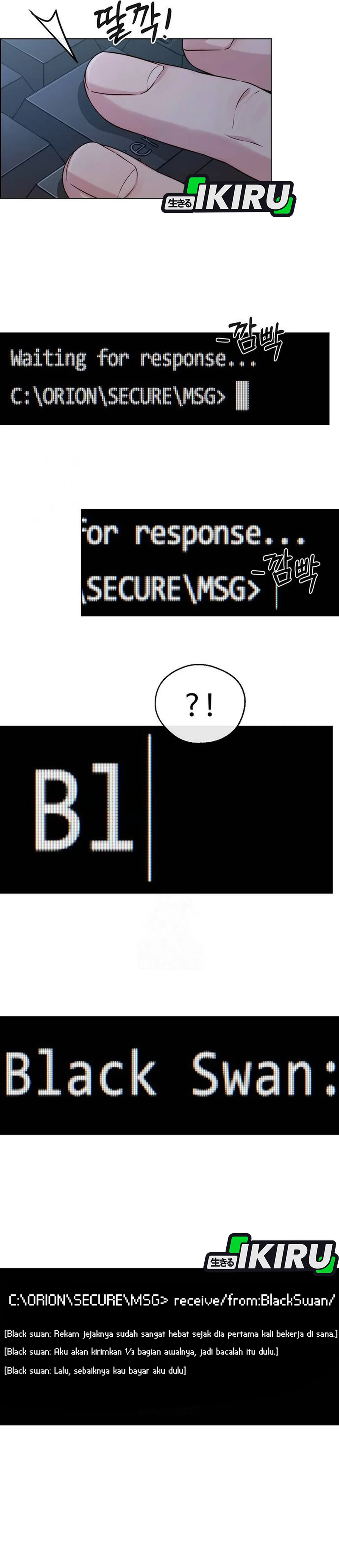 Read The Man ID Manga Online