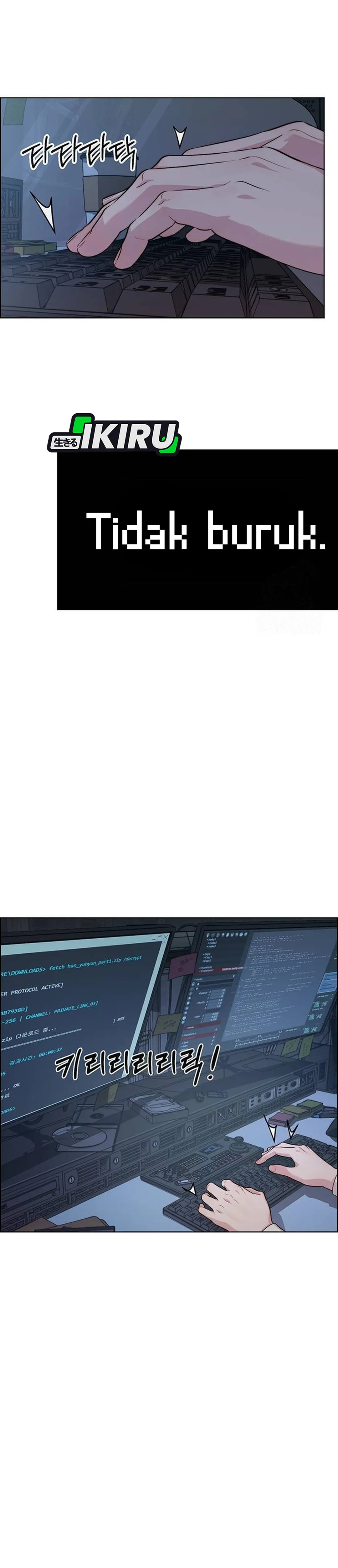 Read The Man ID Manga Online