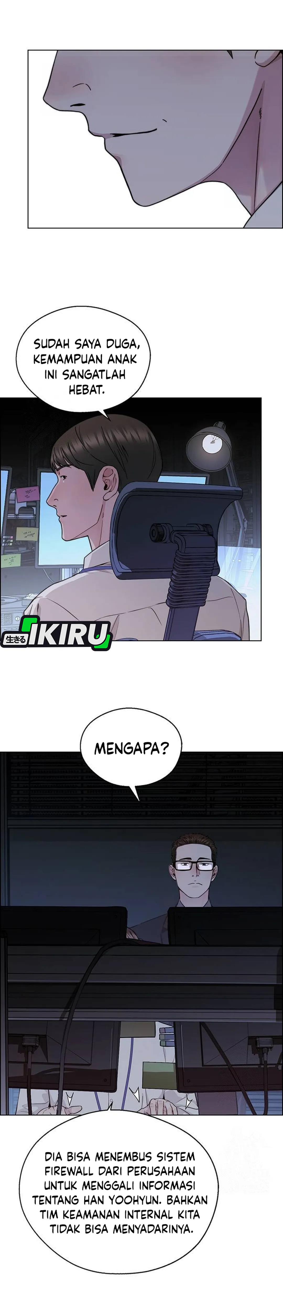 Read The Man ID Manga Online