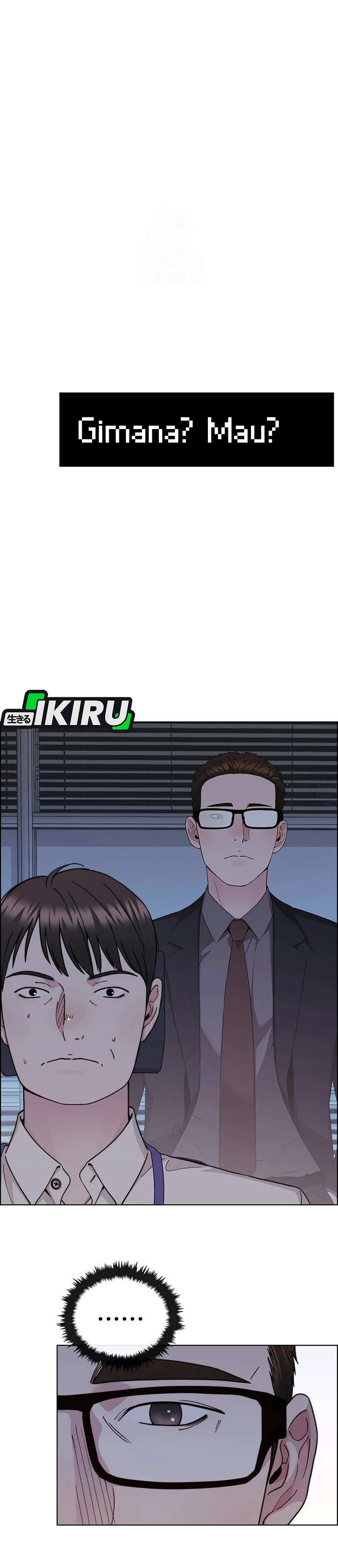 Read The Man ID Manga Online