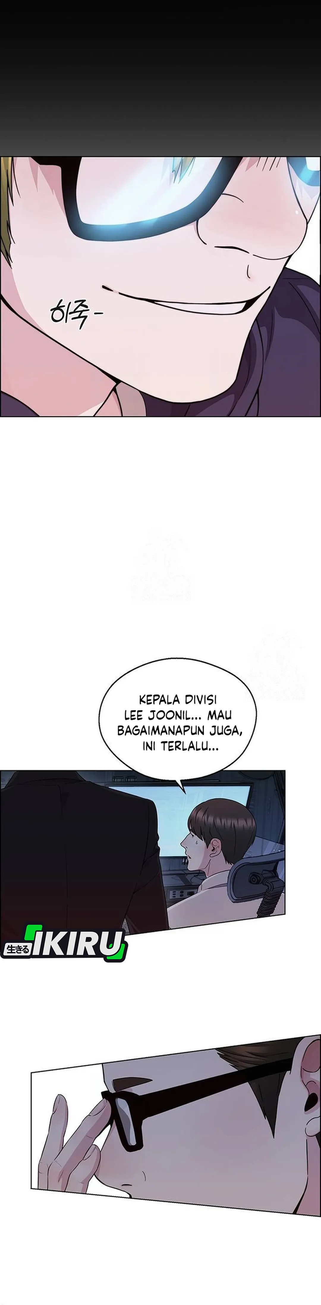 Read The Man ID Manga Online