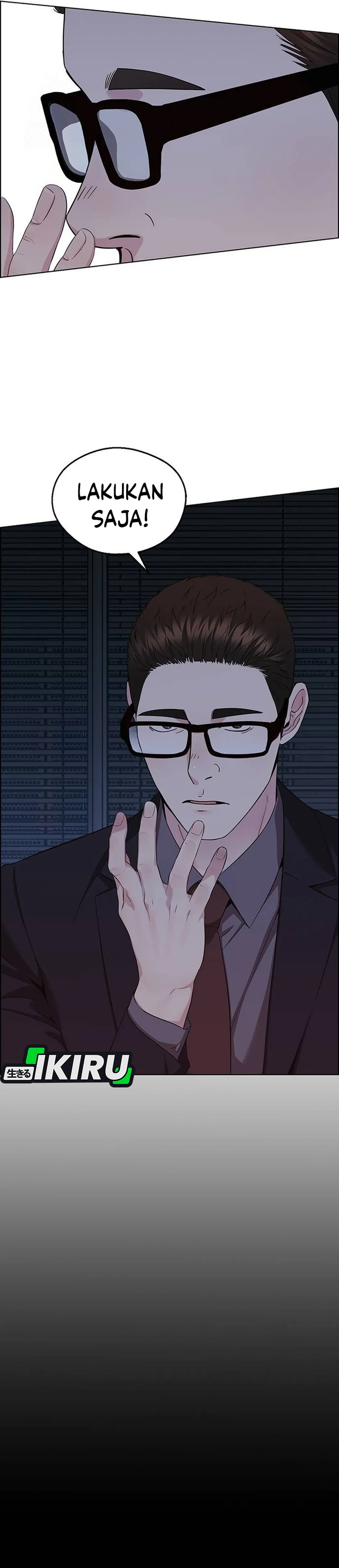 Read The Man ID Manga Online