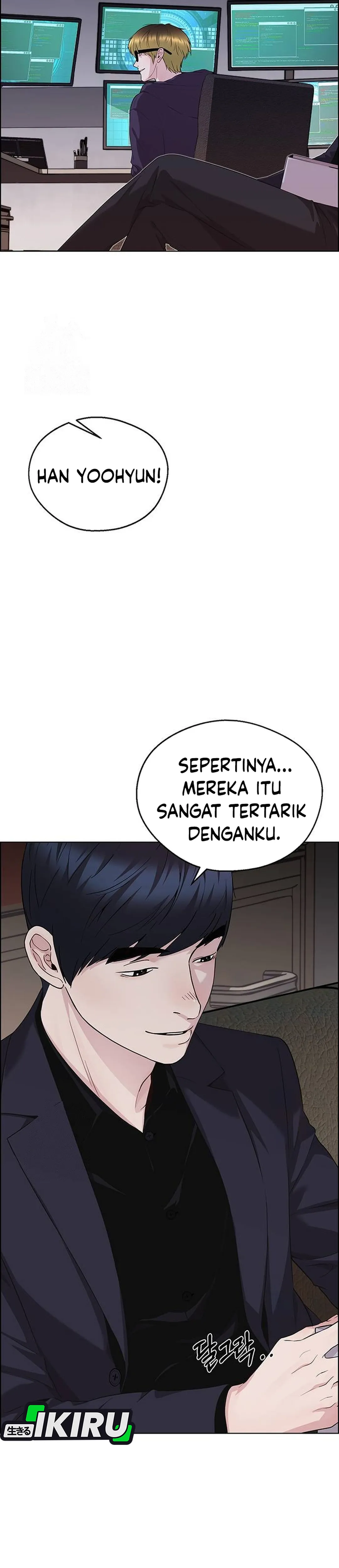 Read The Man ID Manga Online