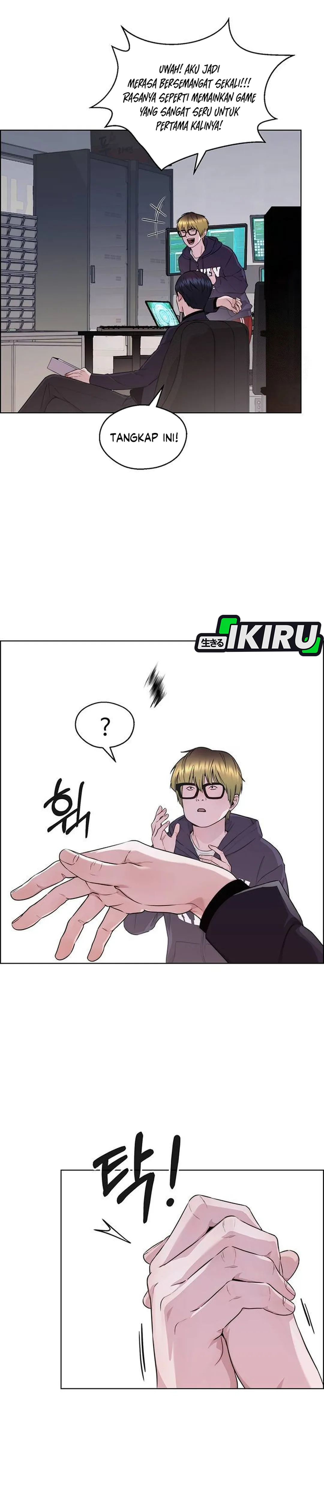 Read The Man ID Manga Online