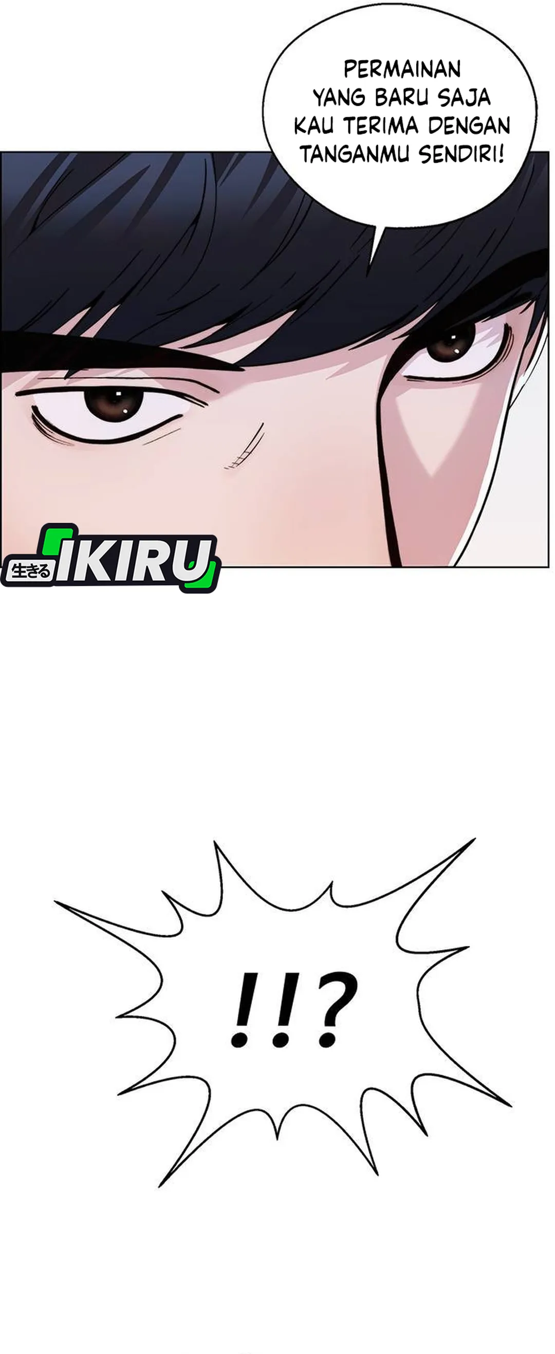 Read The Man ID Manga Online