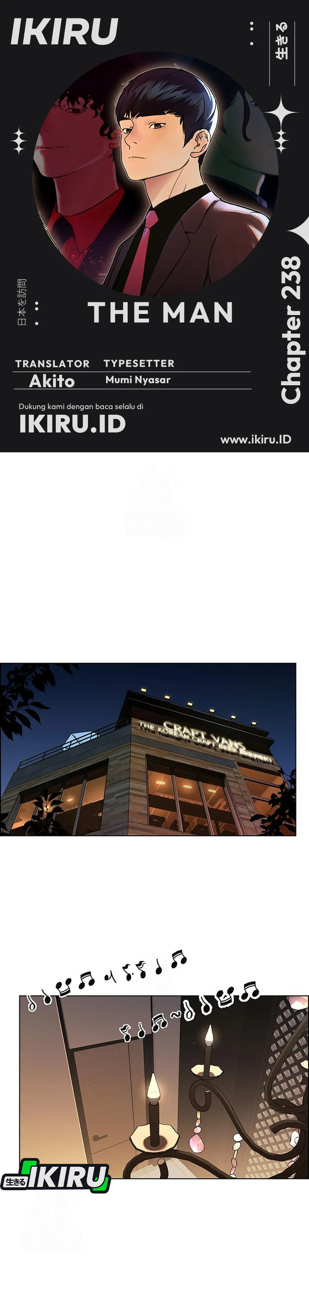 Read The Man ID Manga Online