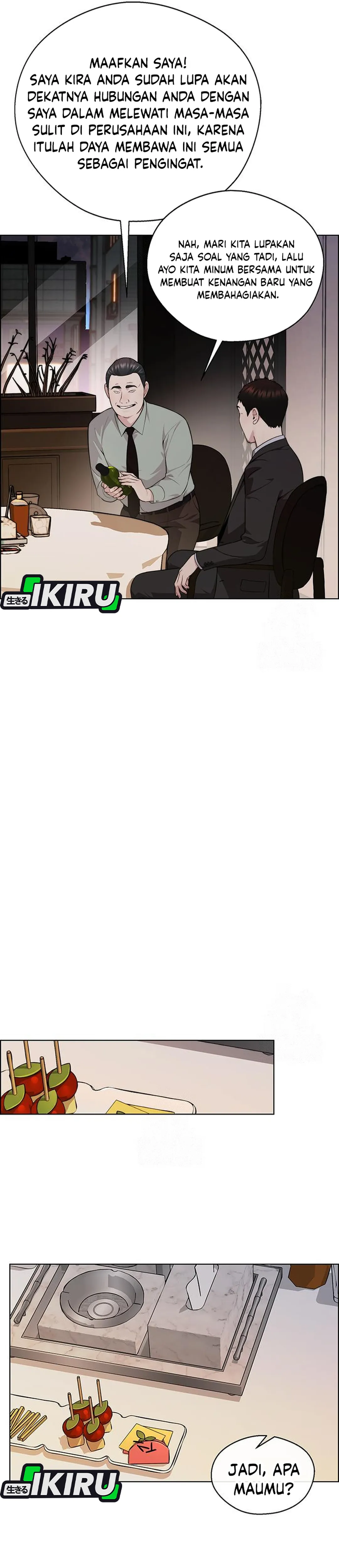 Read The Man ID Manga Online