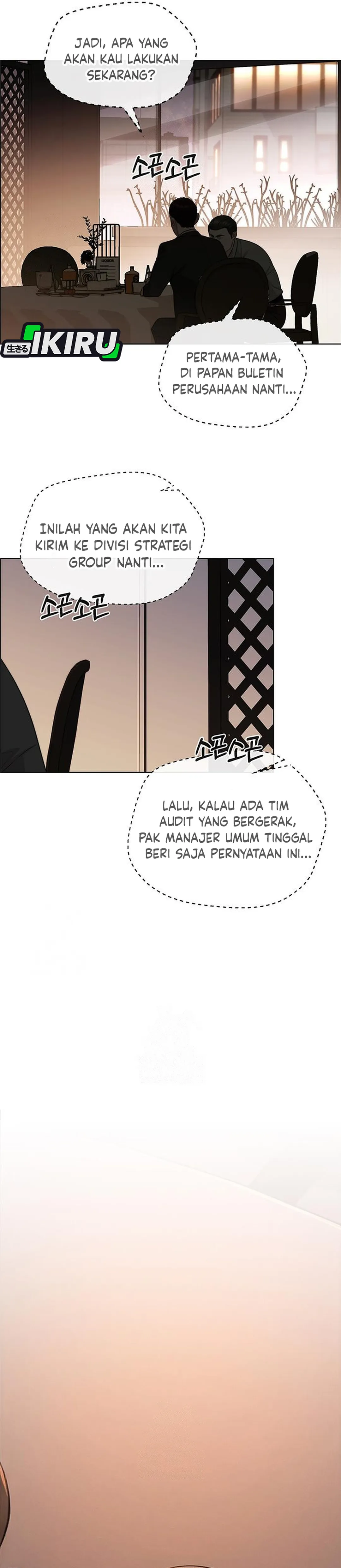 Read The Man ID Manga Online