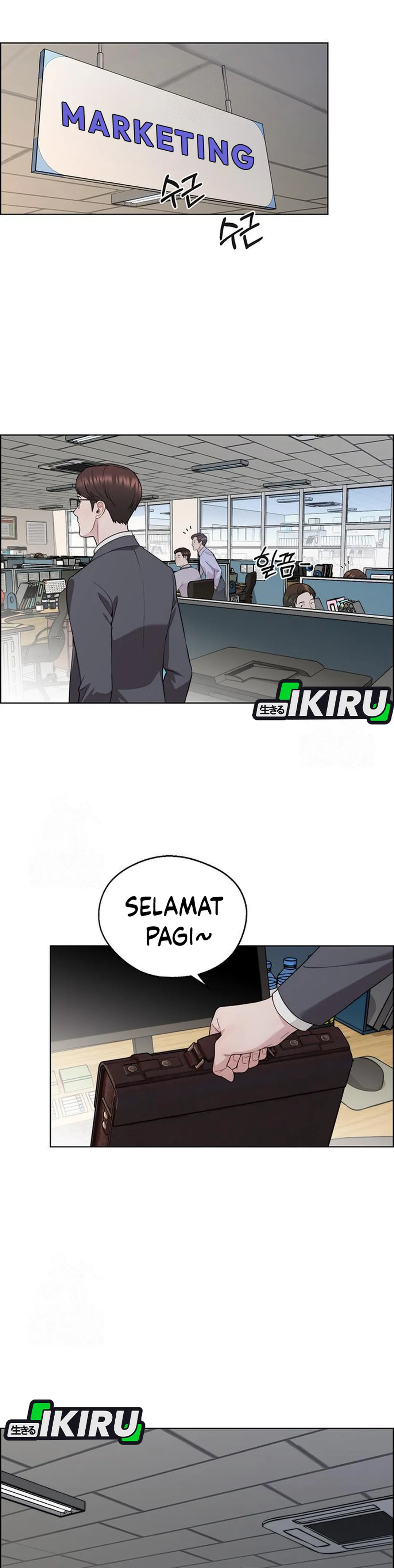 Read The Man ID Manga Online