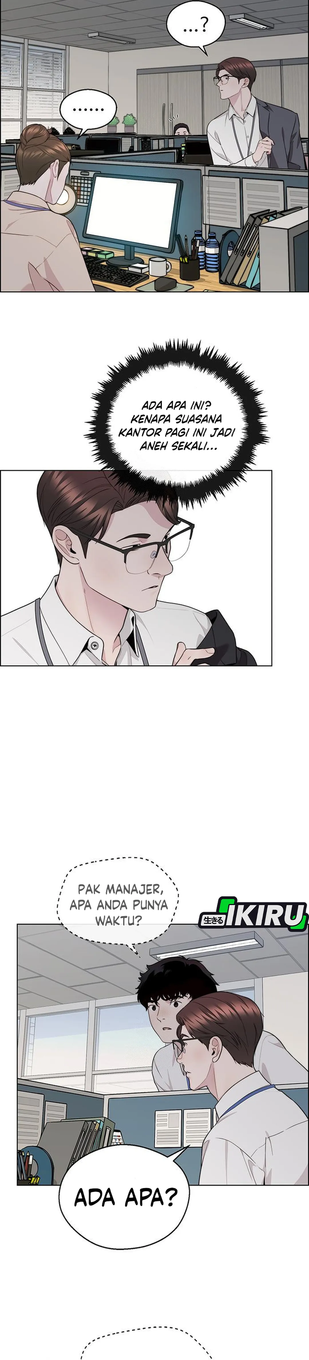 Read The Man ID Manga Online