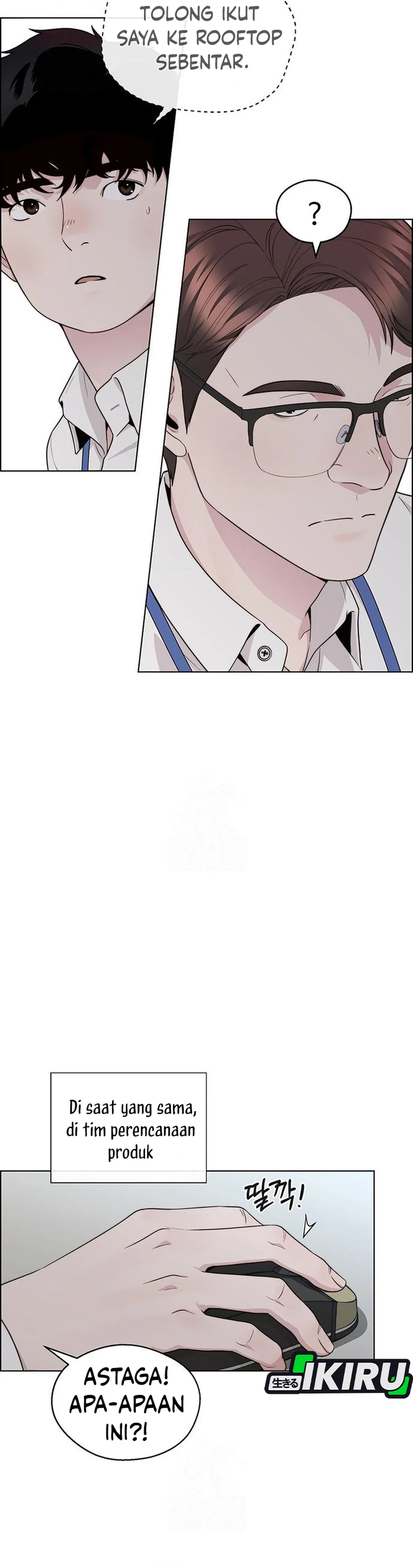 Read The Man ID Manga Online