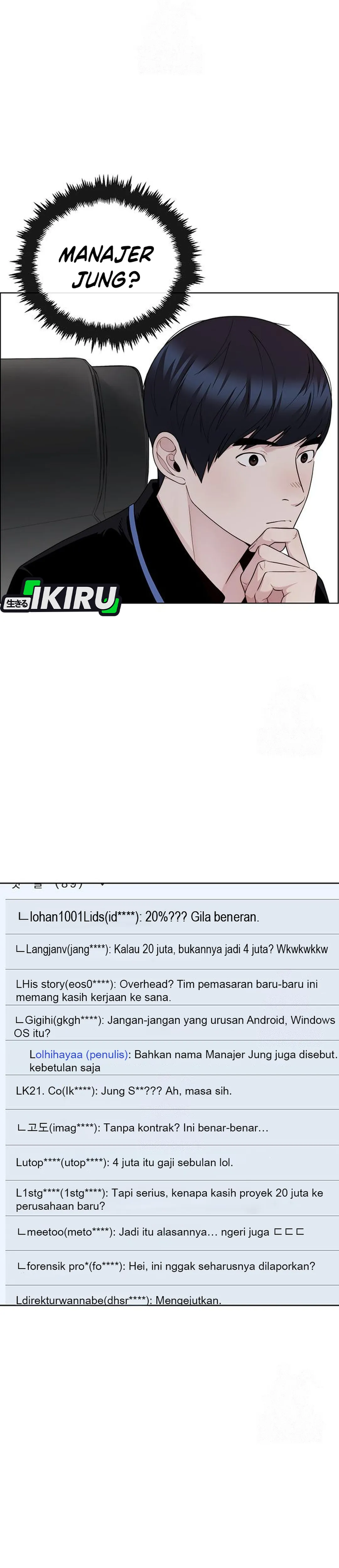 Read The Man ID Manga Online