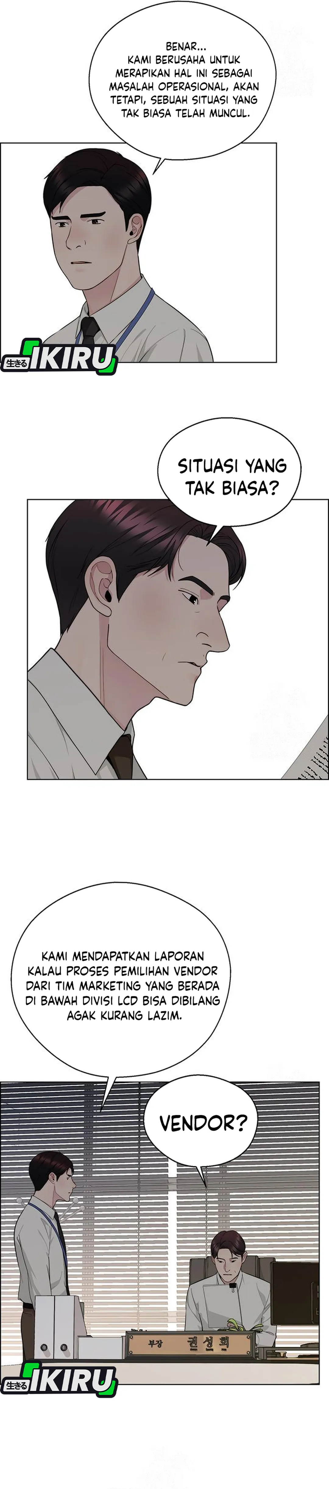 Read The Man ID Manga Online