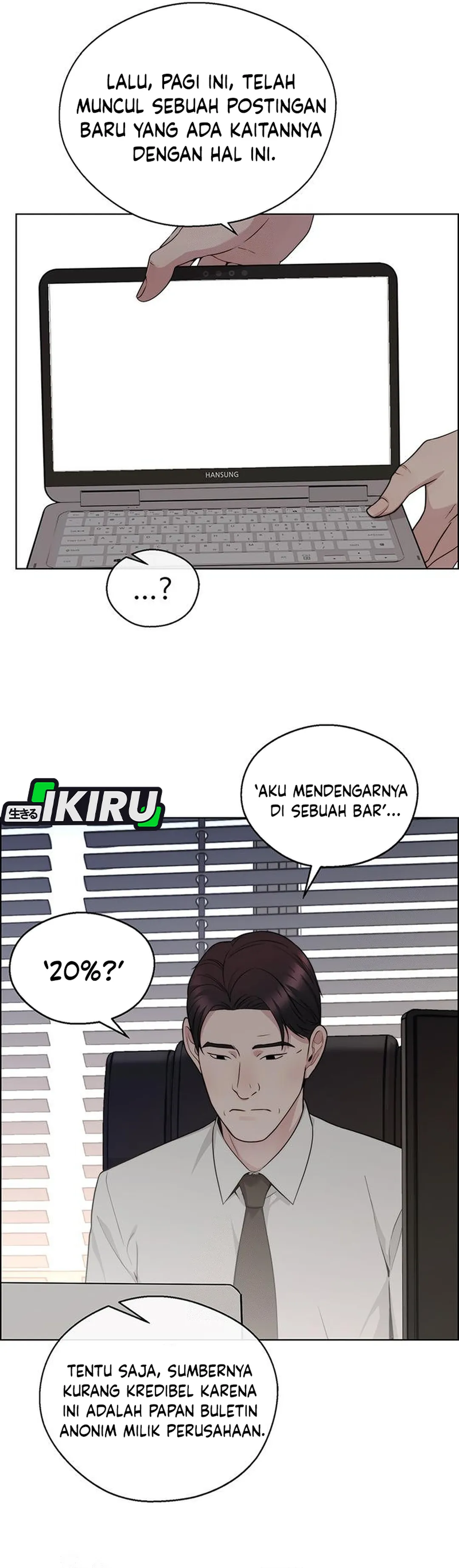 Read The Man ID Manga Online