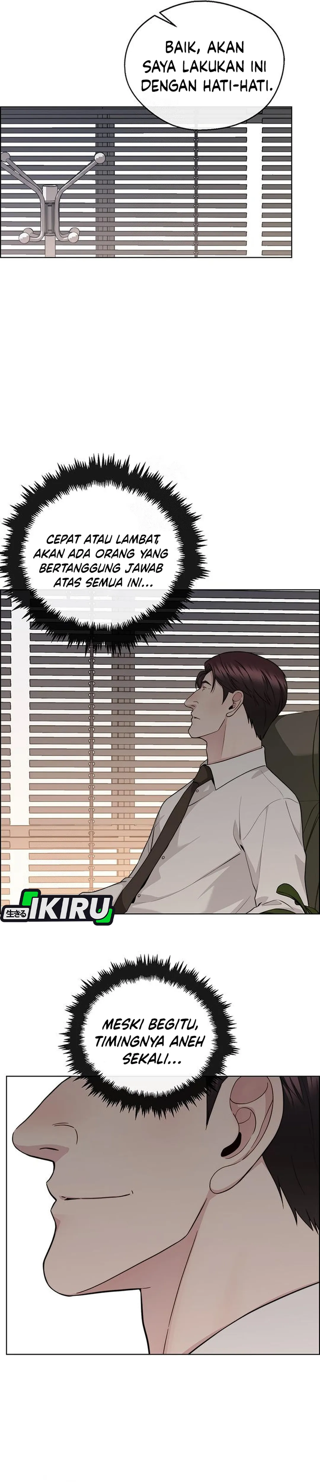 Read The Man ID Manga Online