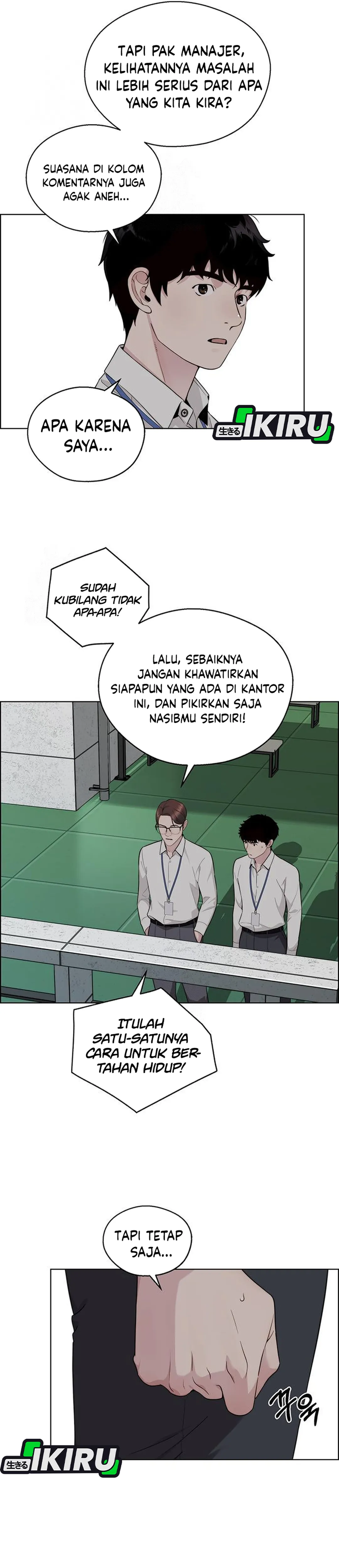 Read The Man ID Manga Online