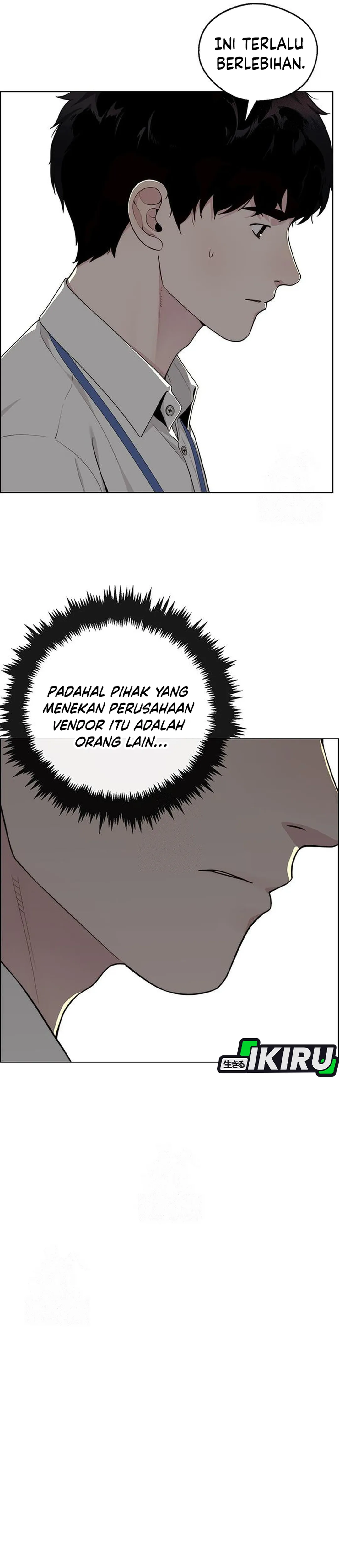 Read The Man ID Manga Online