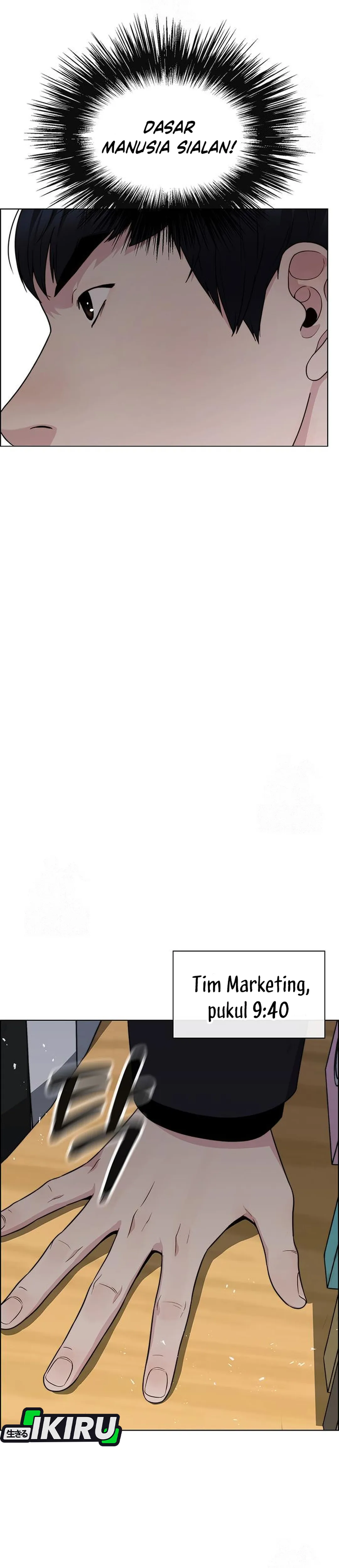 Read The Man ID Manga Online