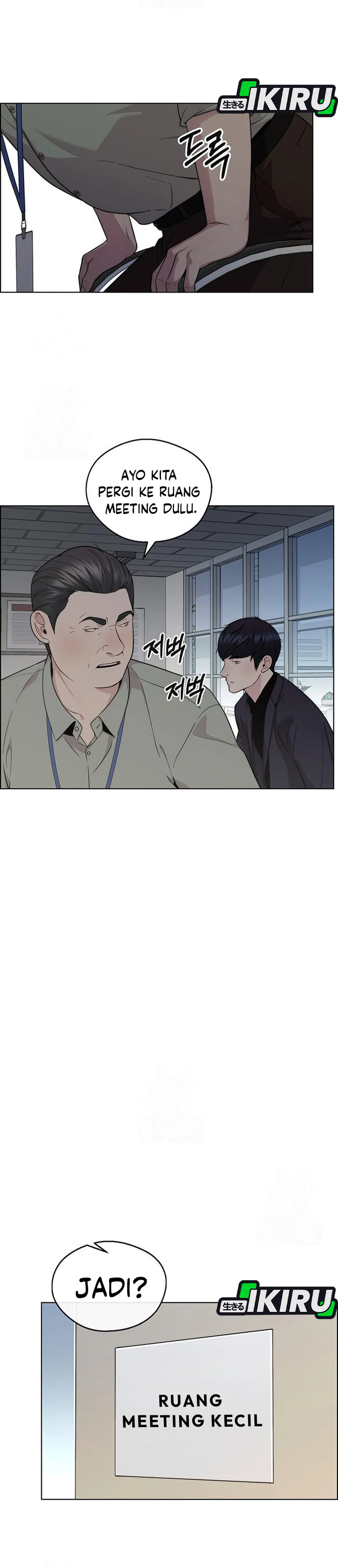 Read The Man ID Manga Online