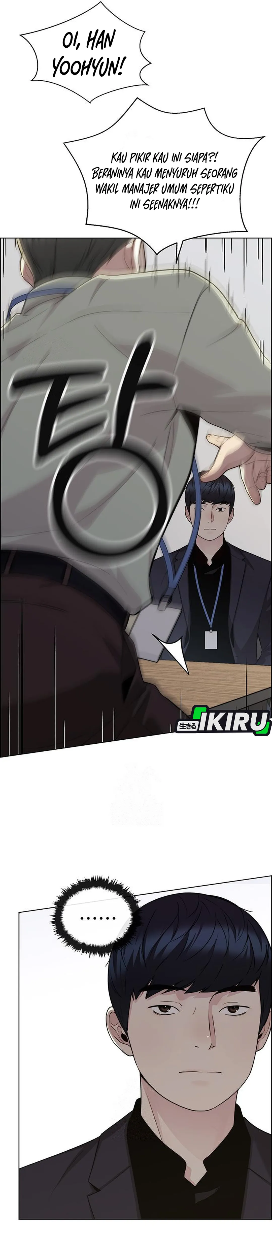 Read The Man ID Manga Online