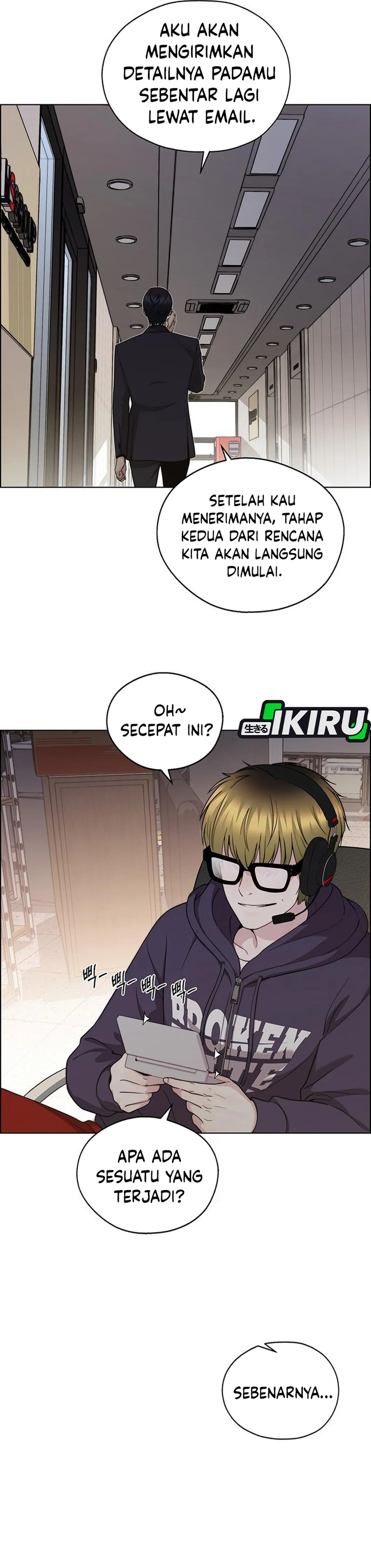 Read The Man ID Manga Online