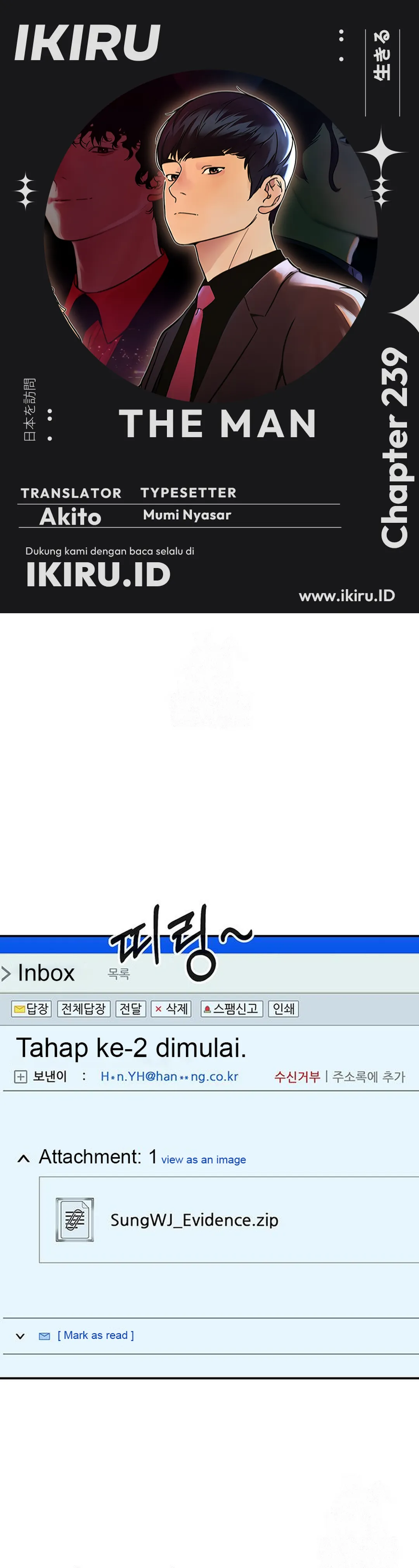 Read The Man ID Manga Online